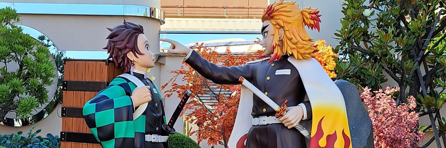 えじこ banner