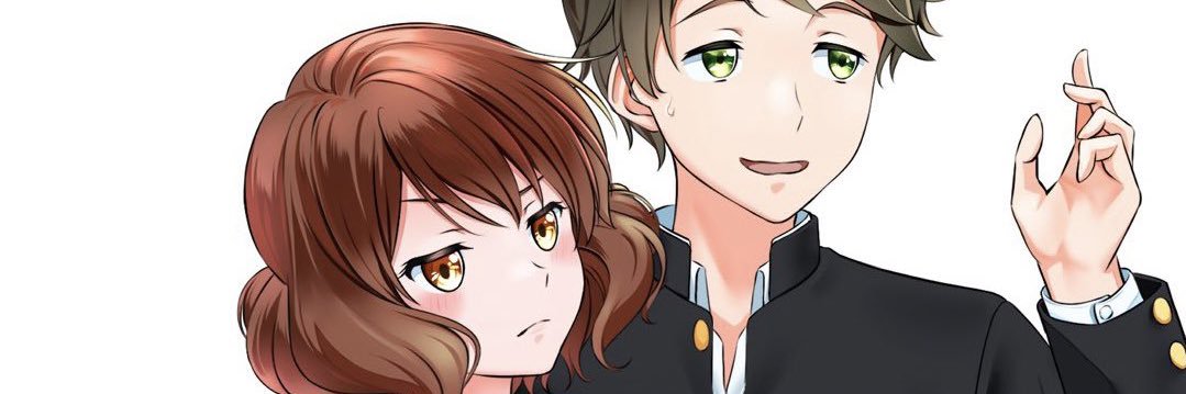 チロル　お仕事募集中 banner