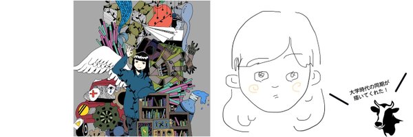 310makiko Profile Banner