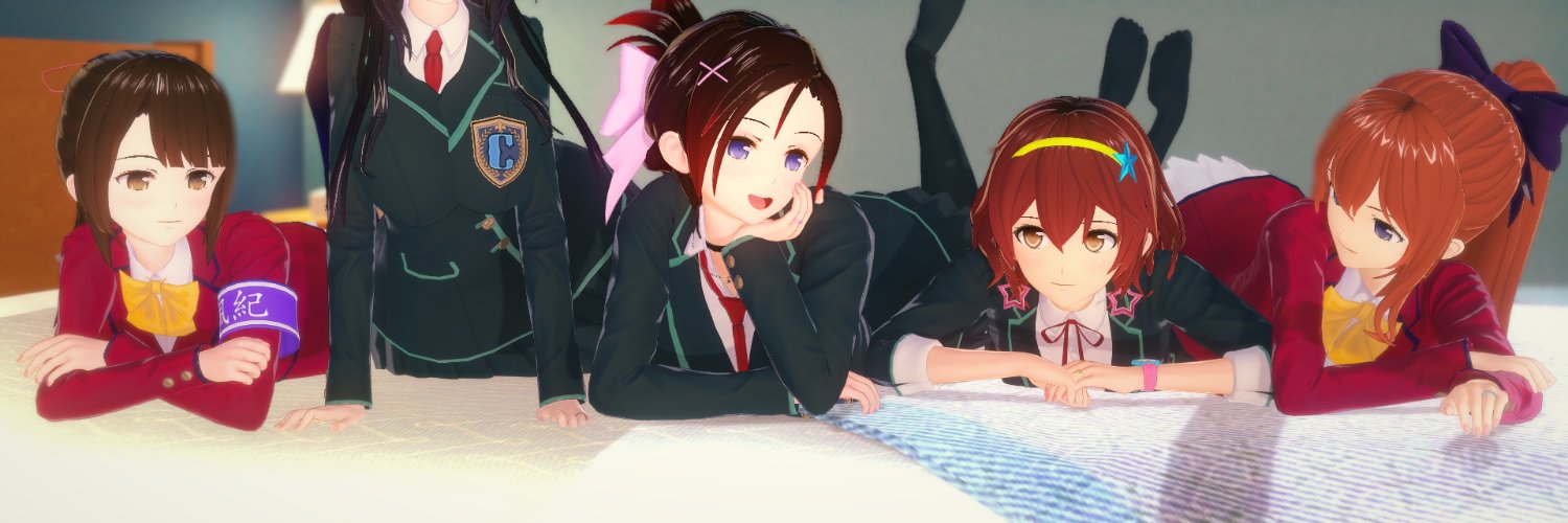 御宅爺 banner