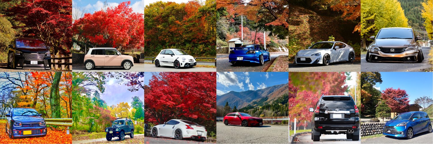 CARTUNE【公式】🚗 banner