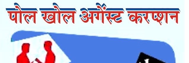 iac7media's profile banner image
