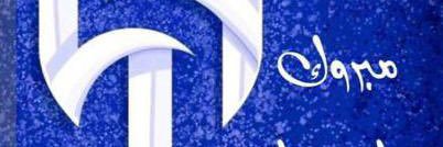 DosaryMs's profile banner image