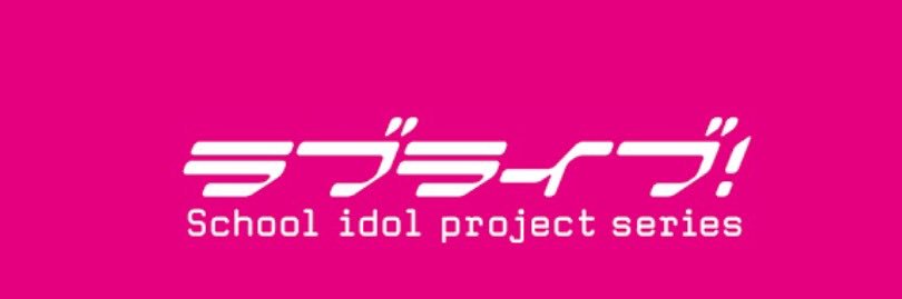 超えむてちゃん.png banner