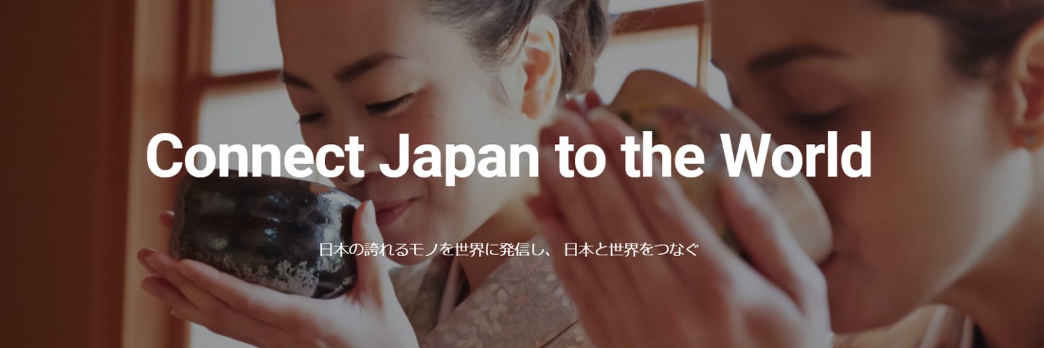 中西恭大｜インバウンド屋｜D2C X Inc. banner