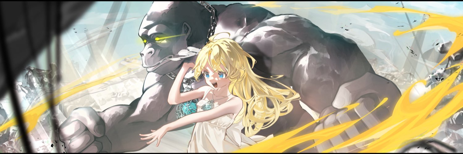 偶数の日だけ賢いゴリラ（仮） banner