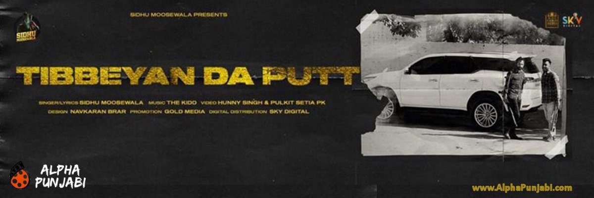 kiddiliciouss's profile banner image