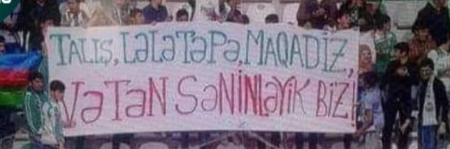 IQedirzade's profile banner image