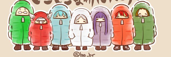 b00_br Profile Banner