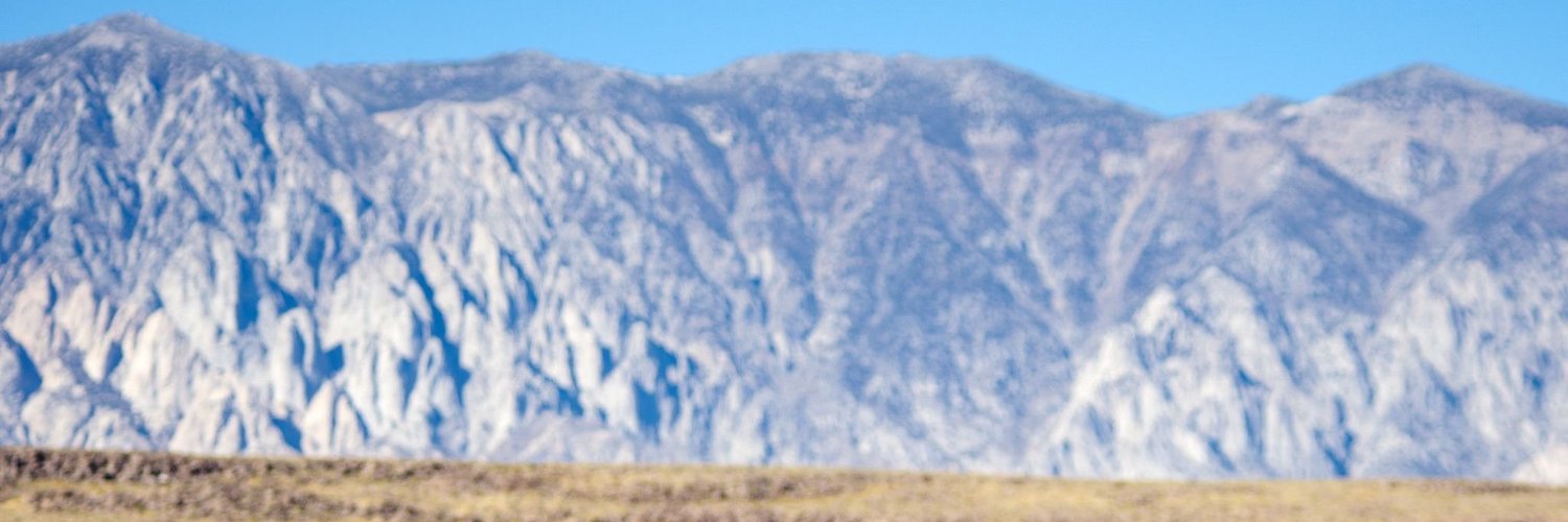 Сверх Держава banner