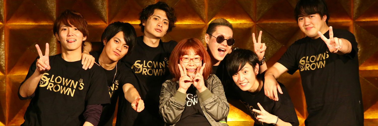 HFU_Reiko's profile banner image