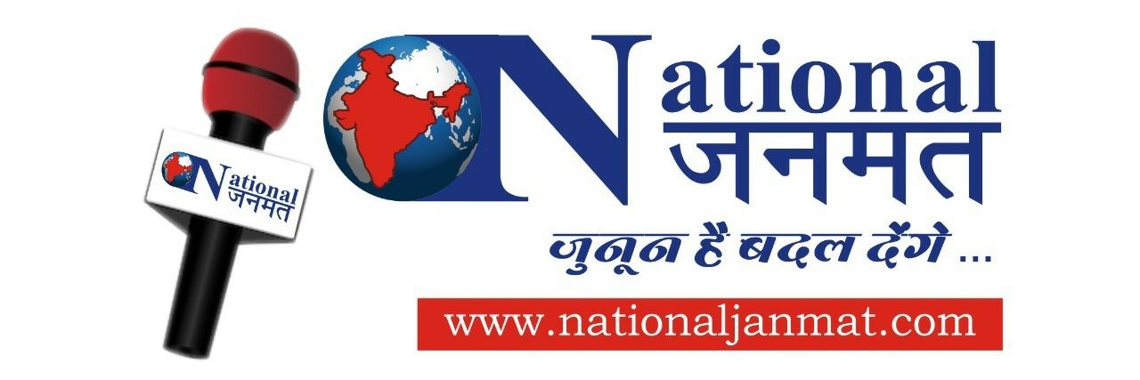 NationalJanmat banner