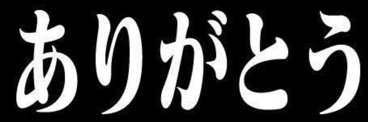 gonzoakiba's profile banner image