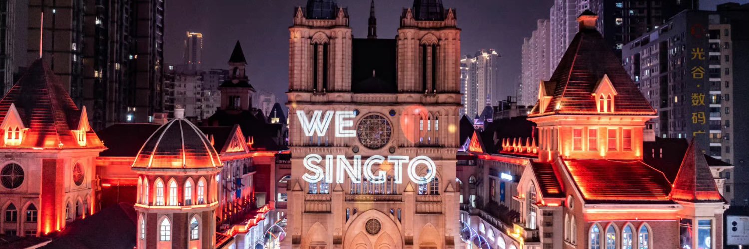Onlyyou_Singto banner