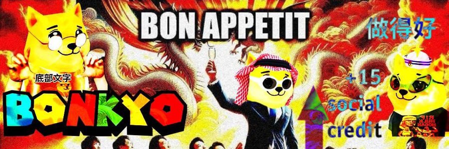 pterodopyta's profile banner image
