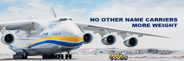 ANTONOV Airlines Profile Banner