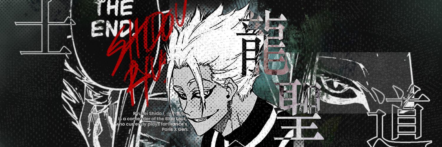 Arsen kinda ia's banner