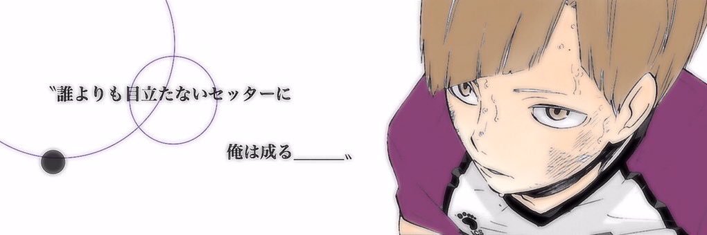 aohalu7's profile banner image
