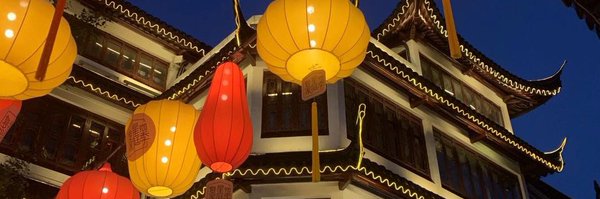 RuiJinJerry Profile Banner