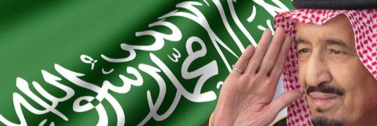 الحساب ملغي banner