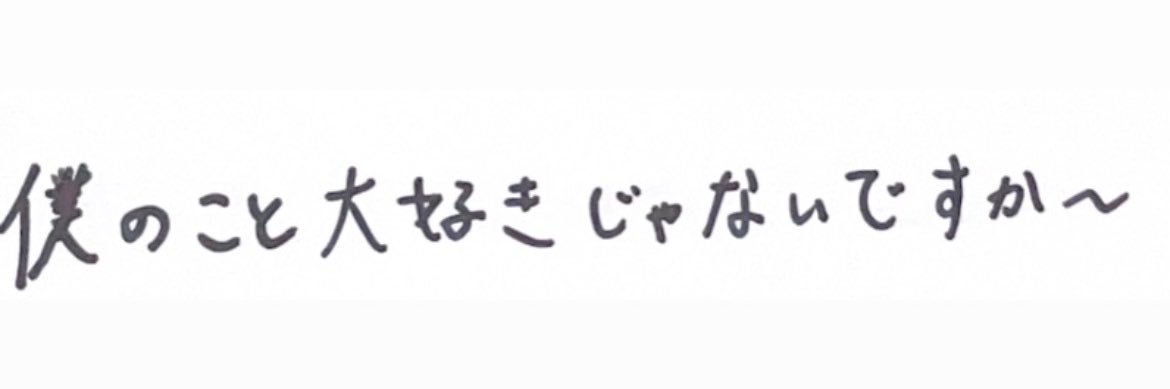 shoku_73's profile banner image