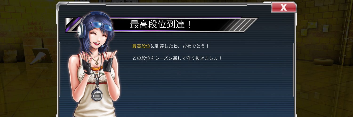 トイズチャンネルよーこ推し banner