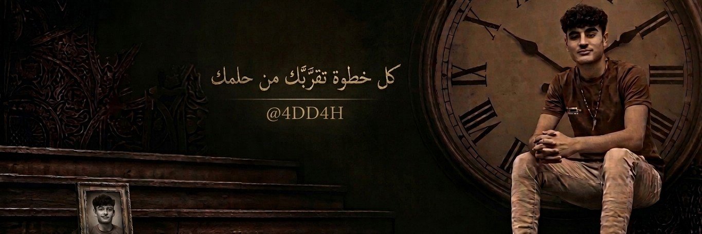 4DD4H's profile banner image