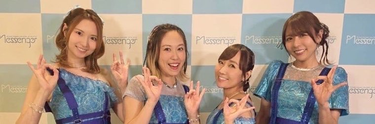 maskii99's profile banner image