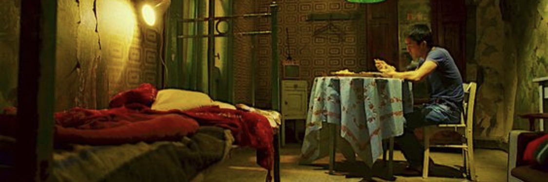 Nick banner
