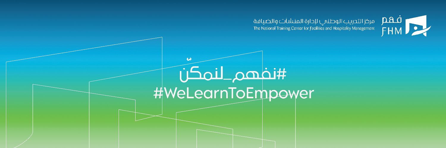 فـ هـ م F H M banner