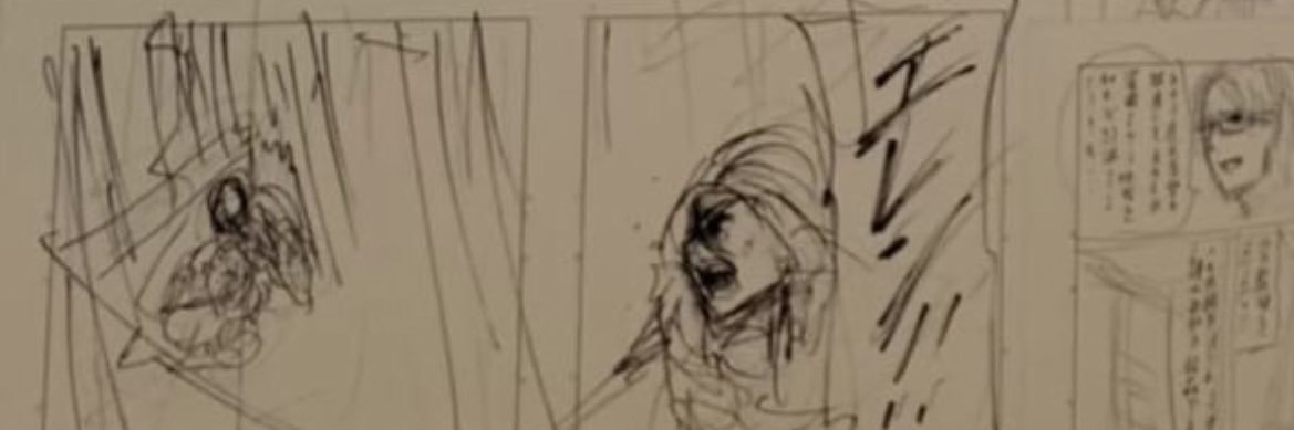 ainad2255's profile banner image