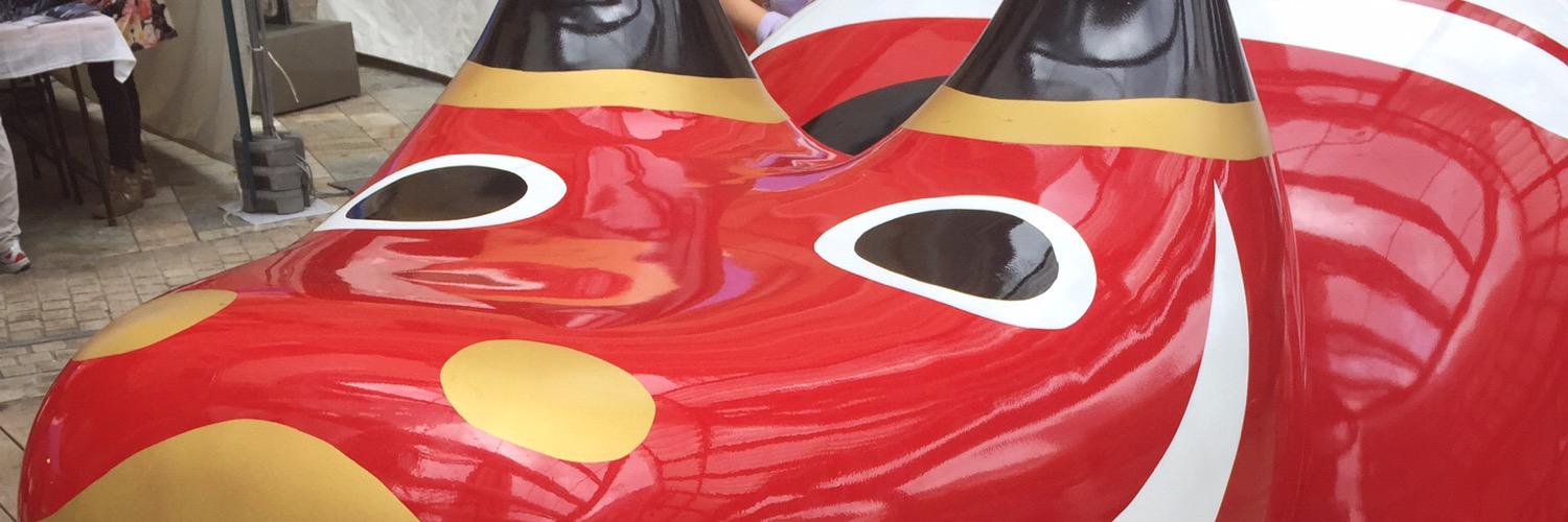 macandtarosa's profile banner image