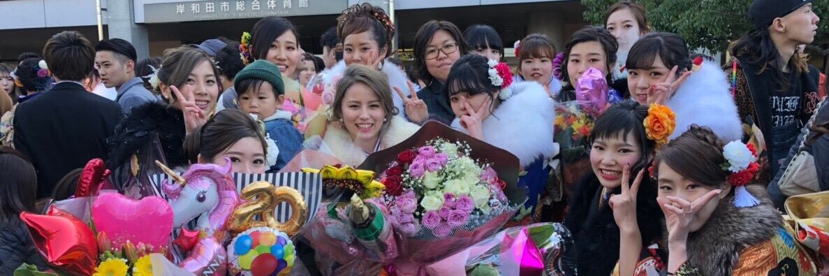 Nana0707Tibi's profile banner image