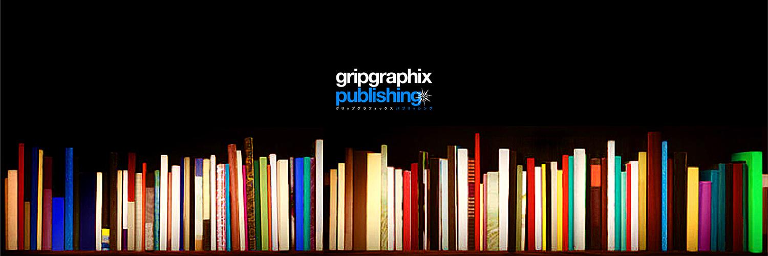 gripgraphix_pub's profile banner image