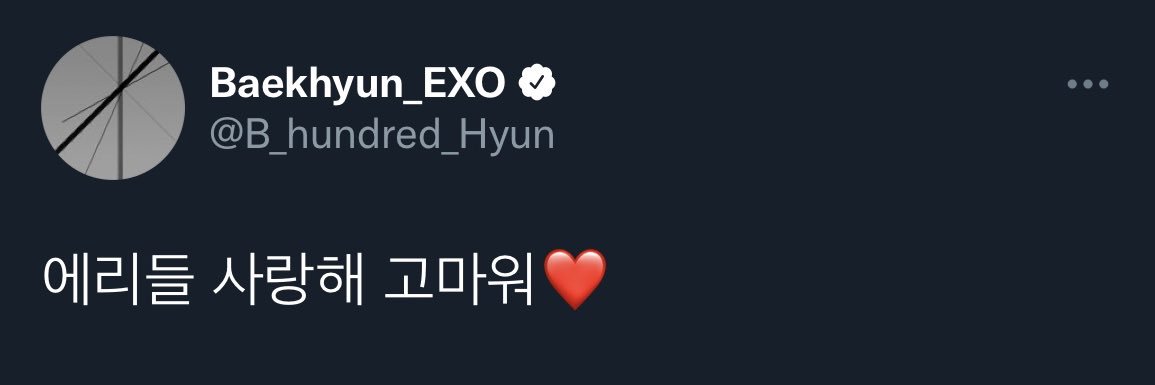 ㄴㅇ 🍬🍭🎡☔️🦌 banner