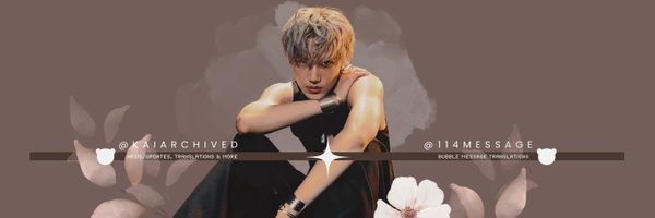 kaiarchived Profile Banner