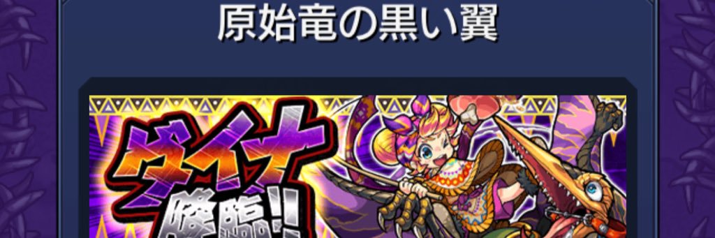 Pengin531a's profile banner image