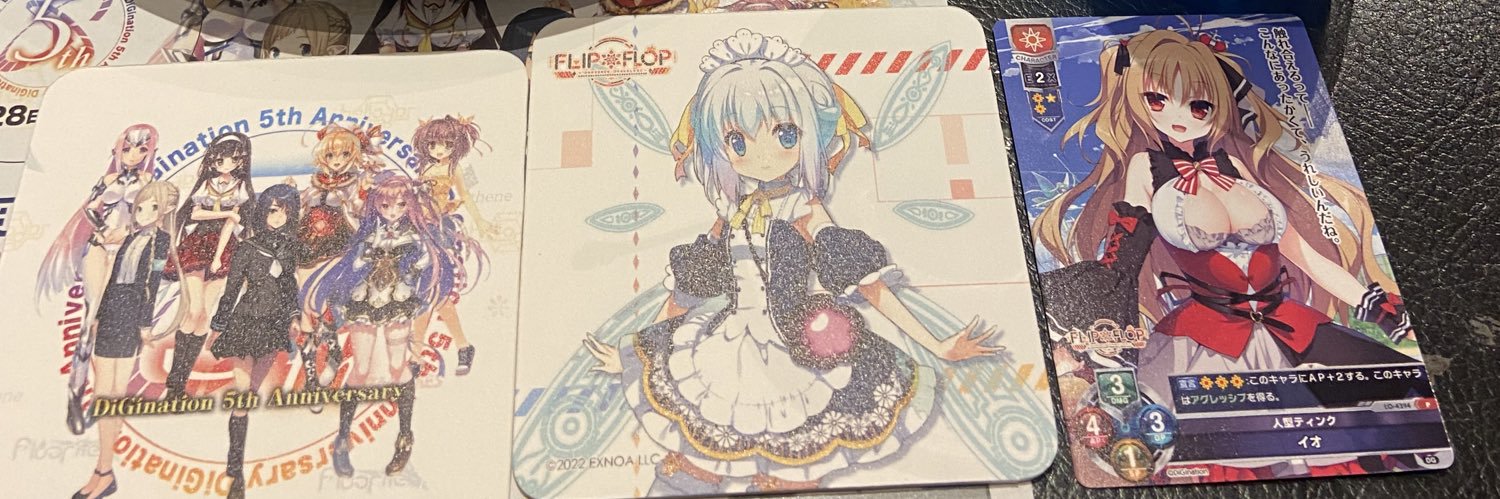 himonoRX's profile banner image