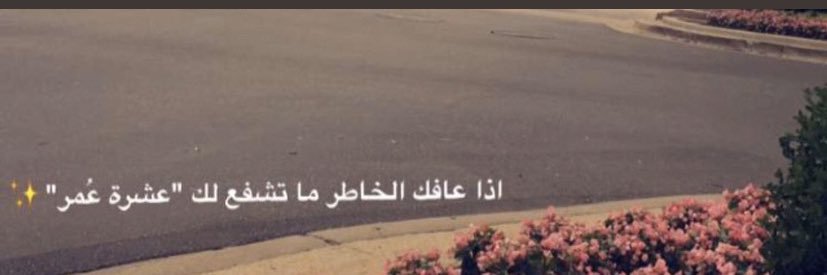 العازمي ⚖️🇰🇼 banner