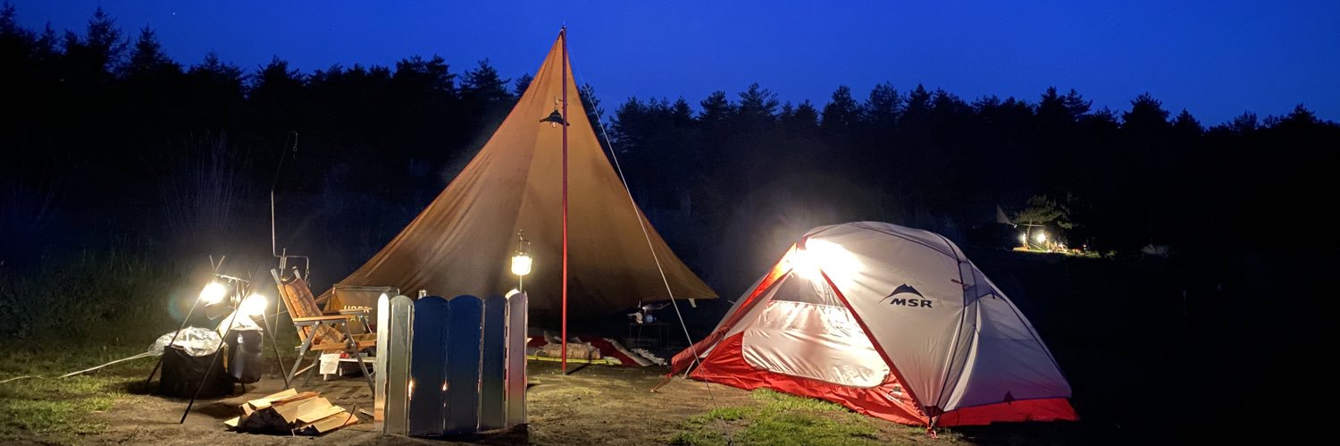 namioono's profile banner image