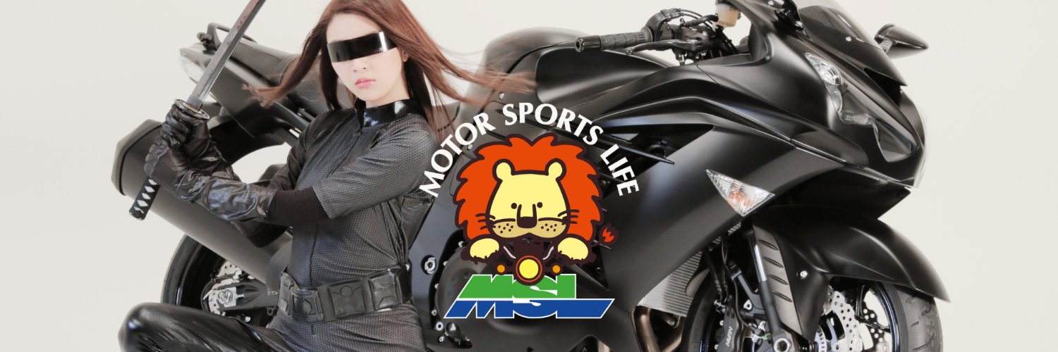 MSL_WORLD_'s profile banner image