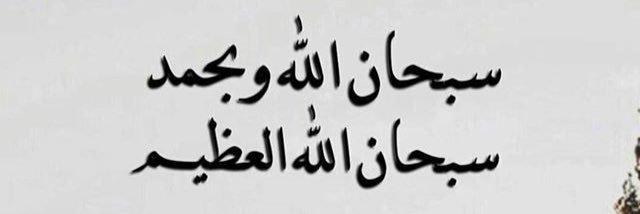 كتالوني ميسي banner