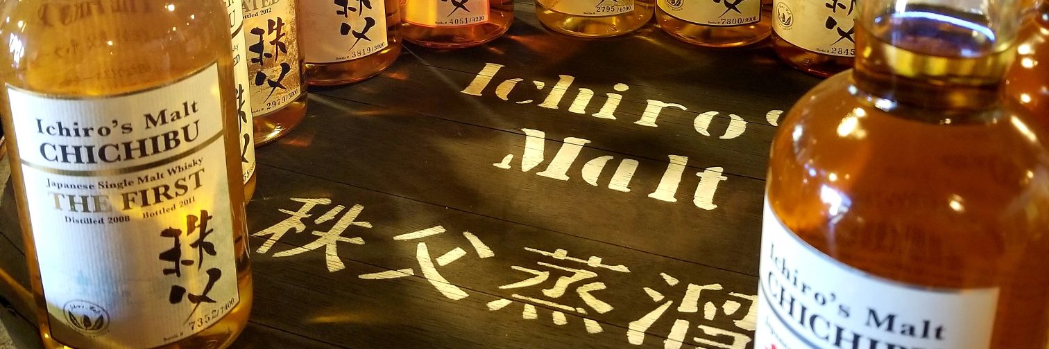 フルーツ料理人🍑ポッターP banner