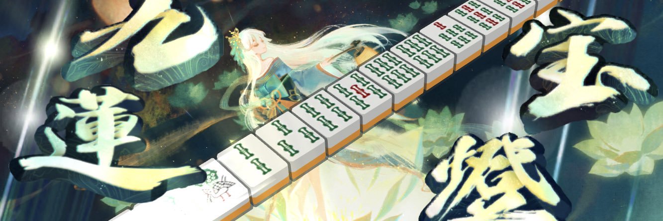 mya_m_'s profile banner image