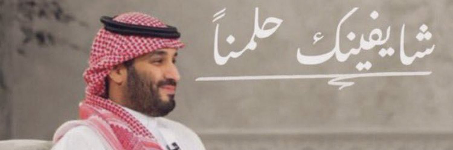 بدر💙 banner