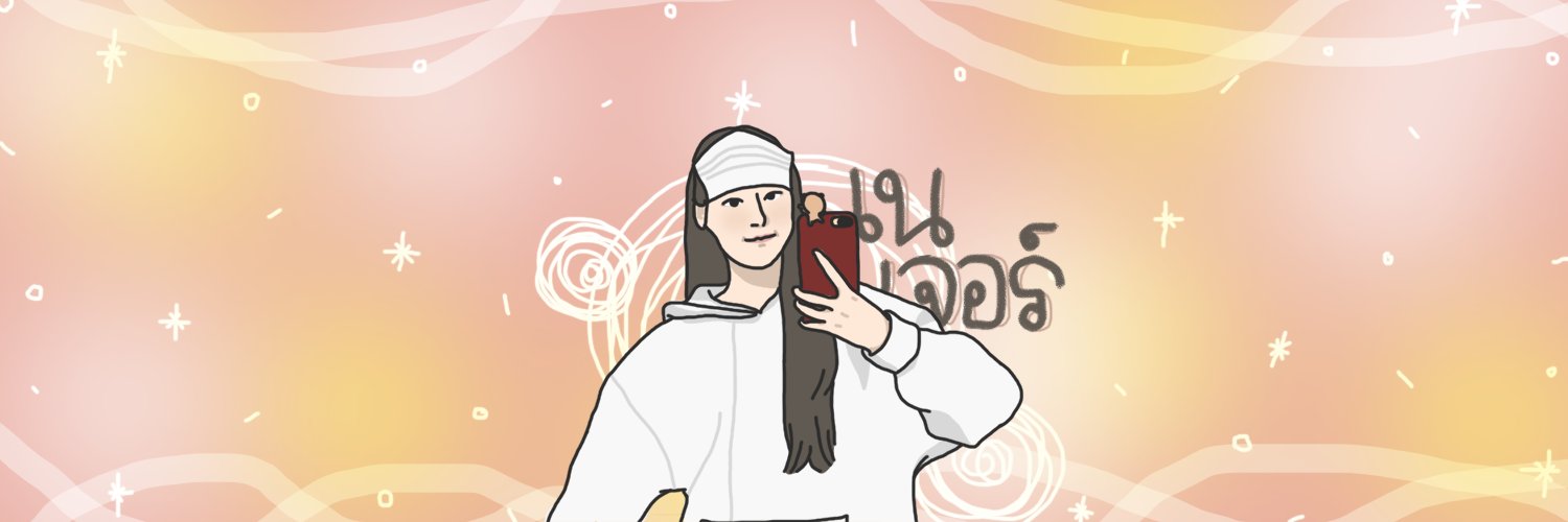 extidjaixchuu's profile banner image