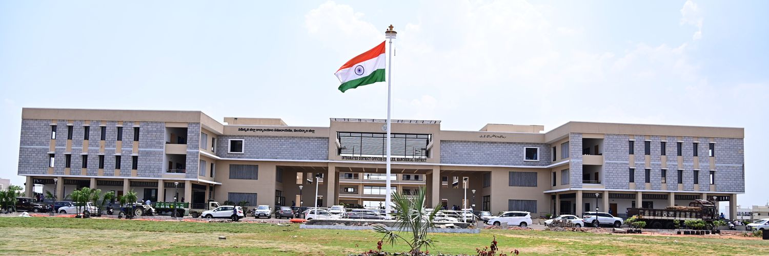 Collector Mancherial banner