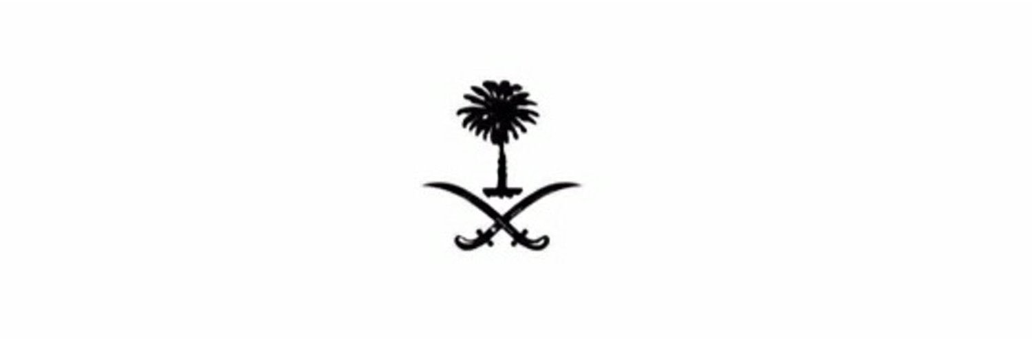 dham_alshammri's profile banner image