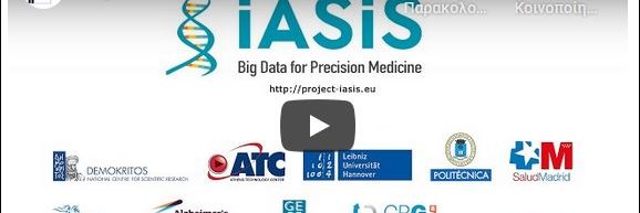Project IASIS banner