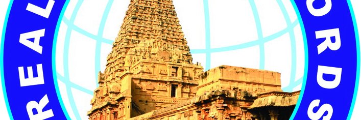 realworldrecords banner